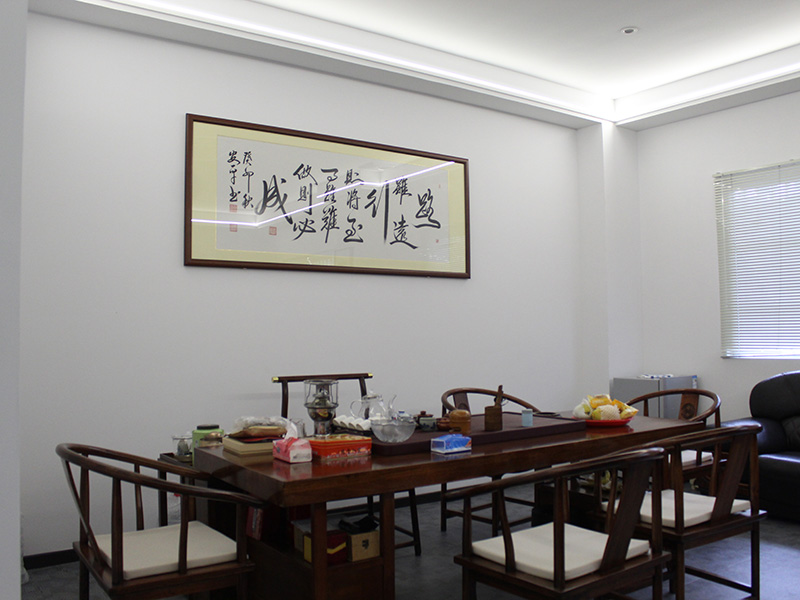 Meeting Place